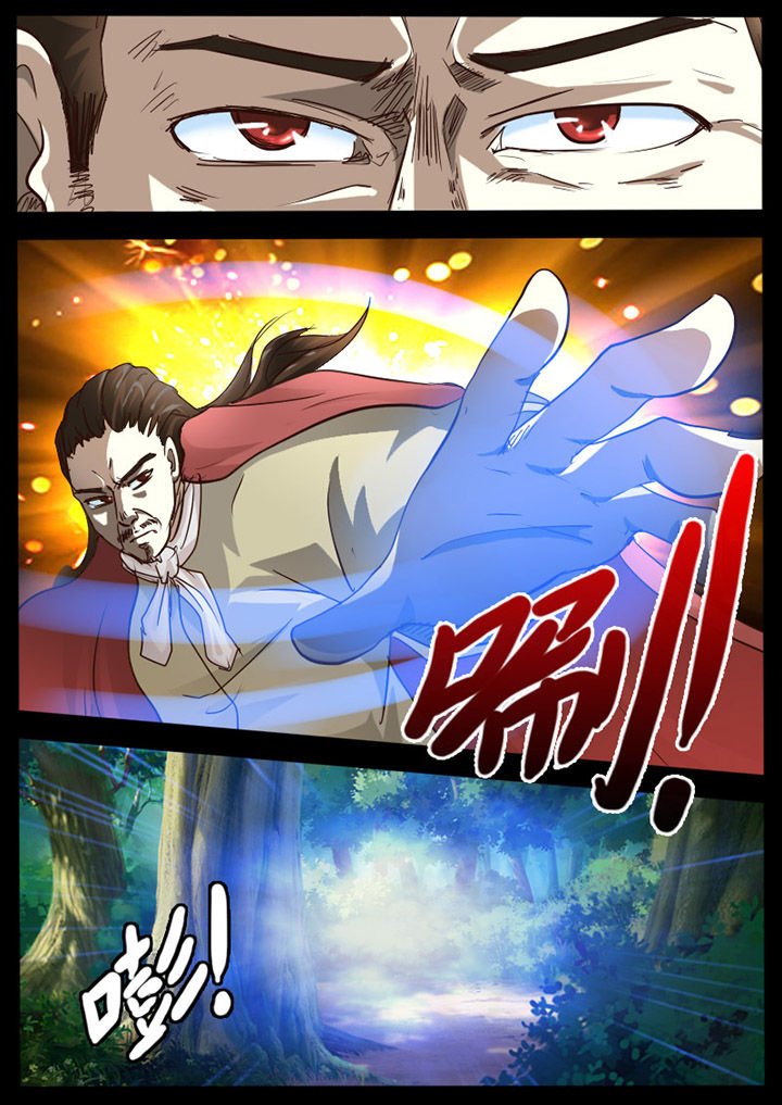 第76章：