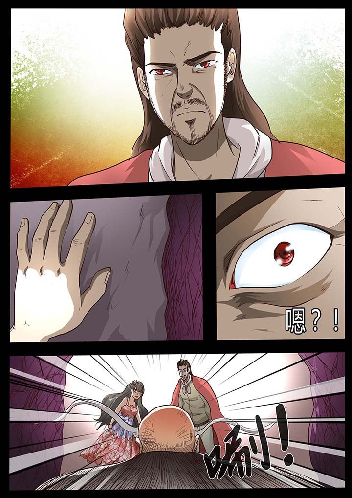 第76章：