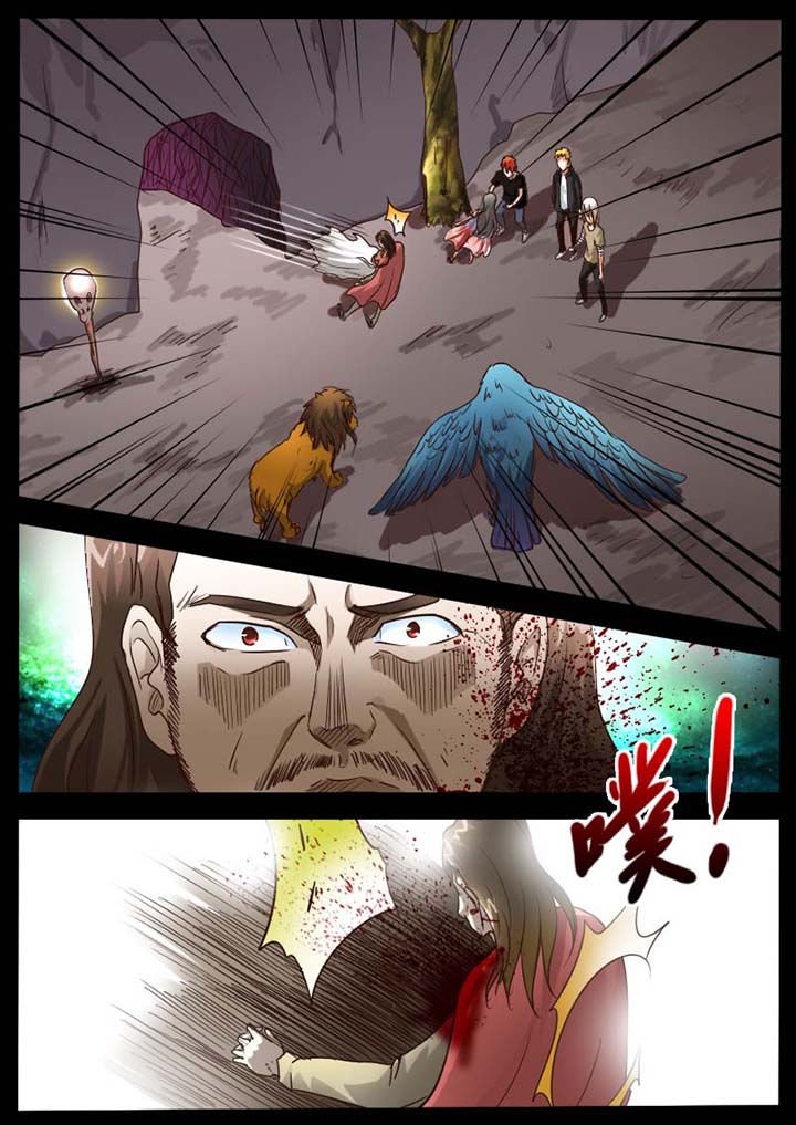 第76章：