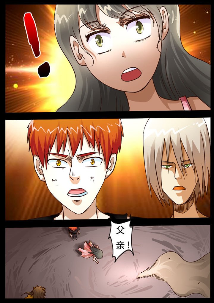 第77章：