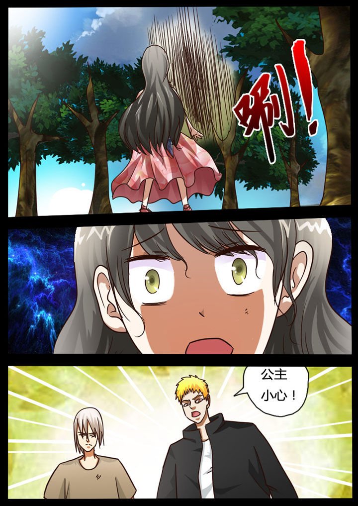 第77章：