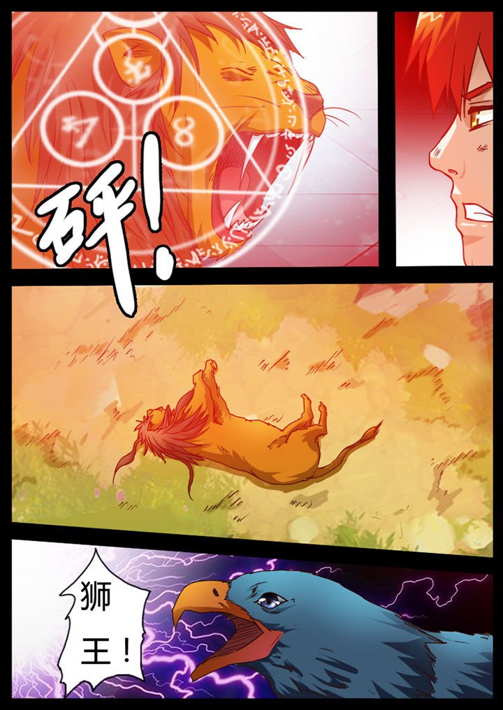 第78章：