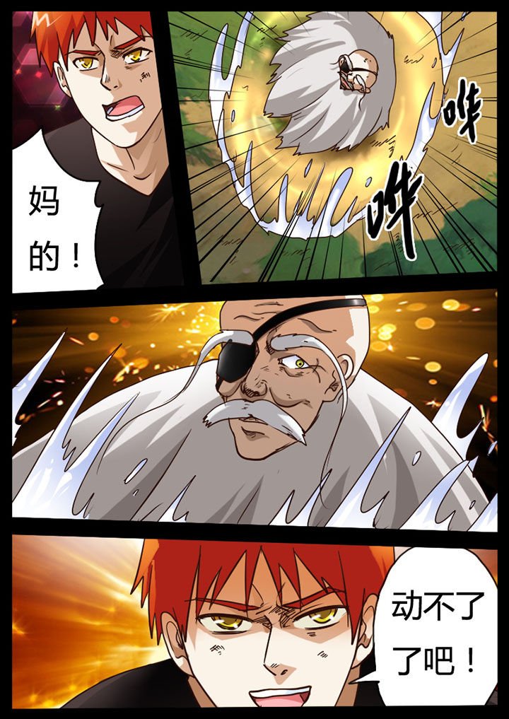 第78章：