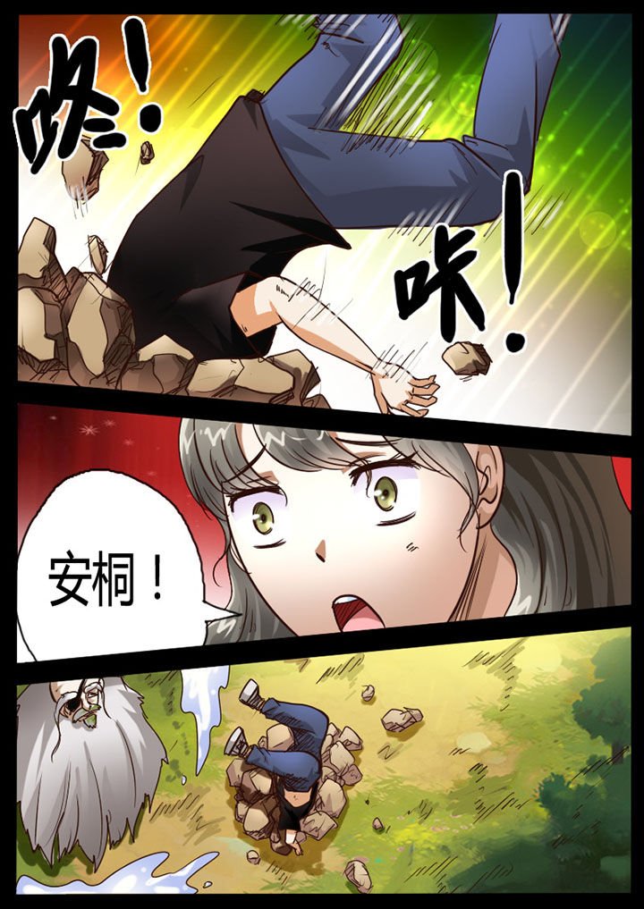 第78章：