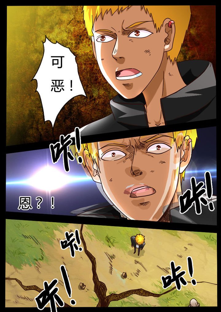 第78章：