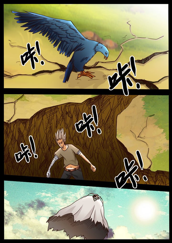 第78章：