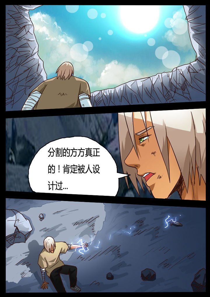 第79章：