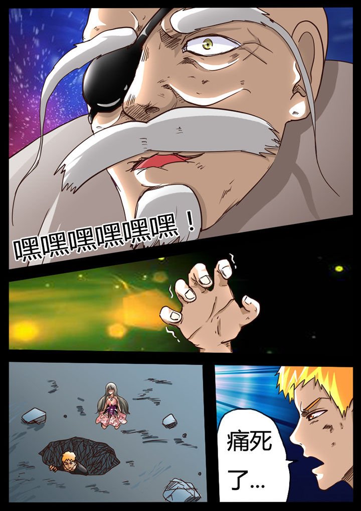 第79章：