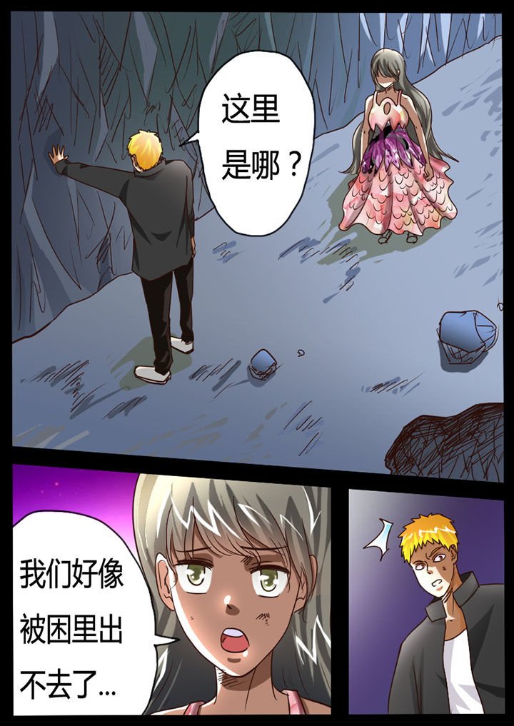 第79章：