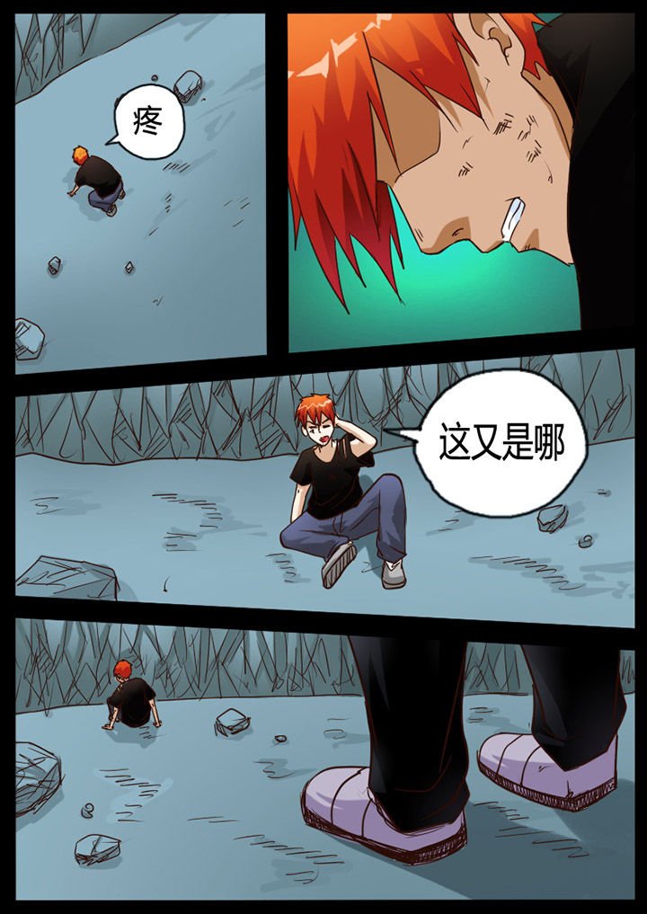 第80章：
