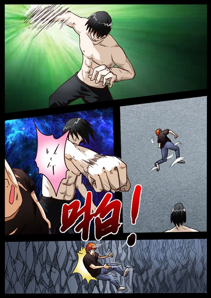 第80章：