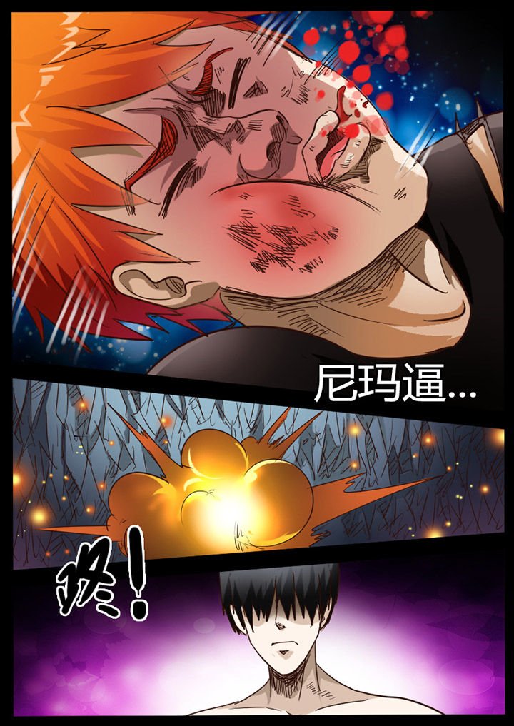 第80章：