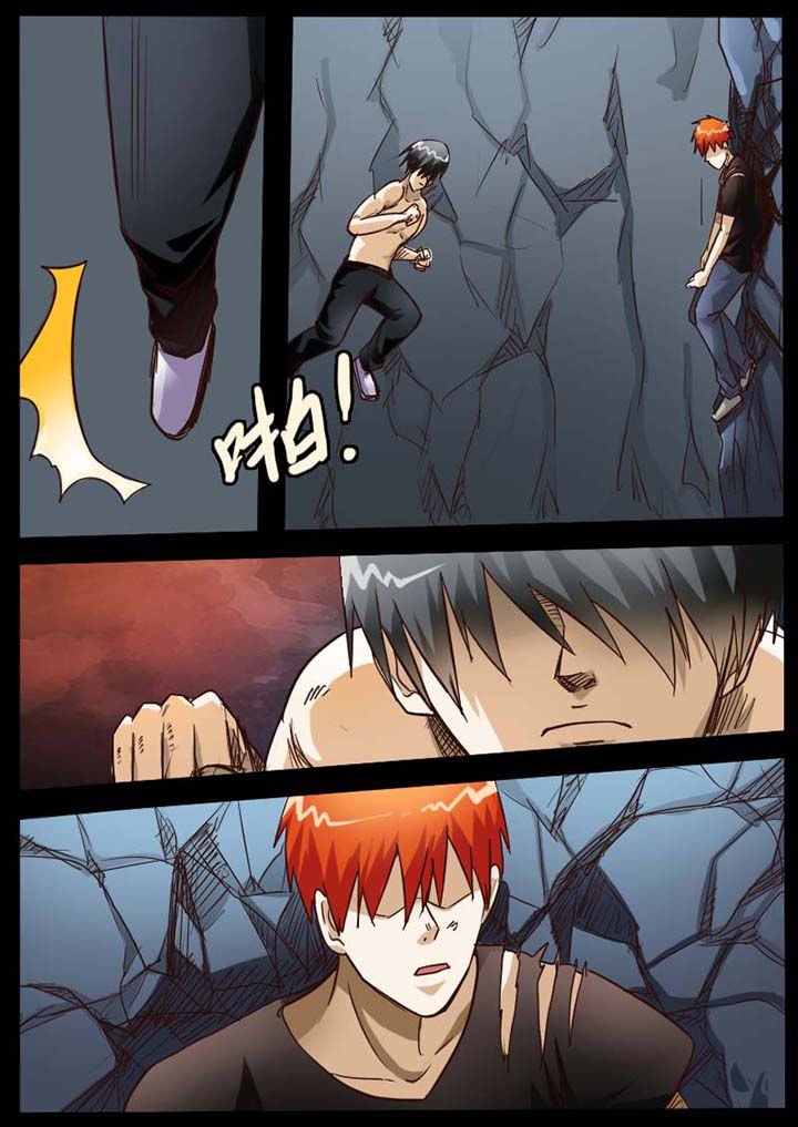 第81章：