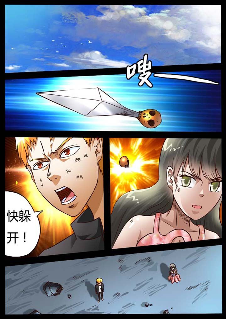 第81章：