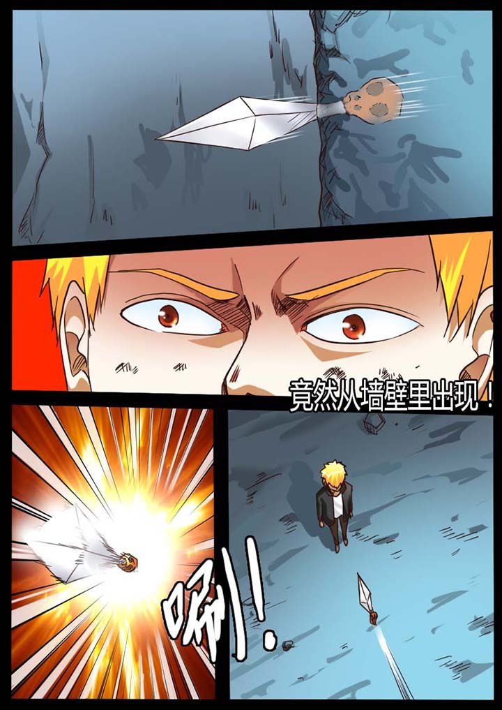 第81章：