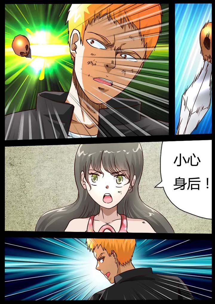 第81章：