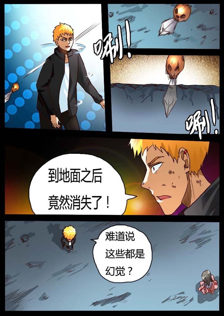 第81章：
