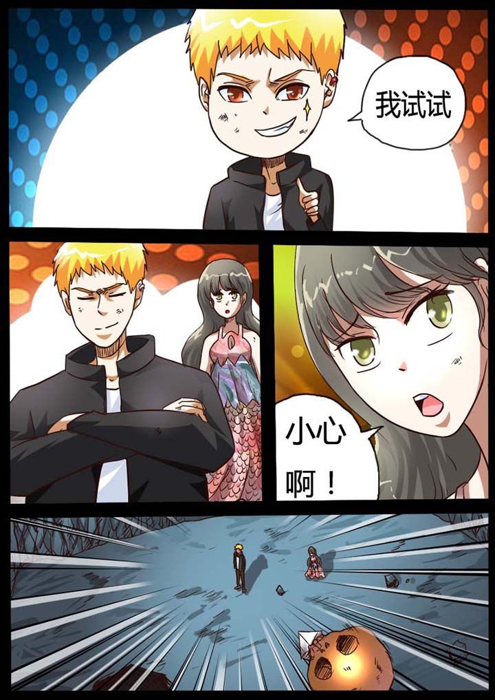 第81章：