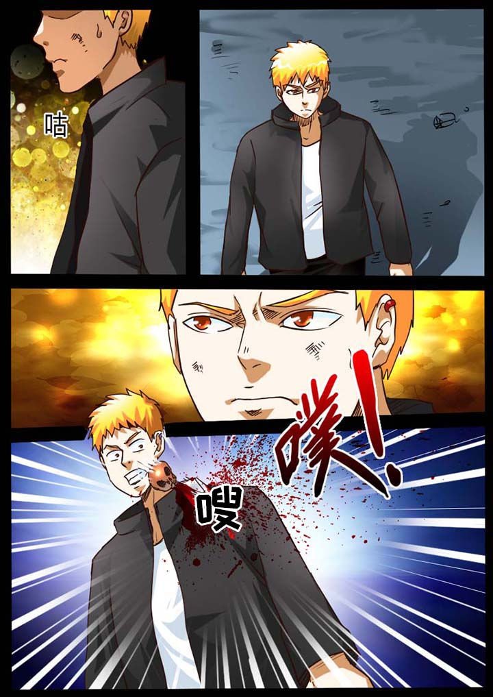 第82章：