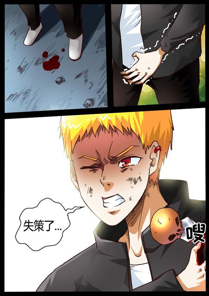 第82章：