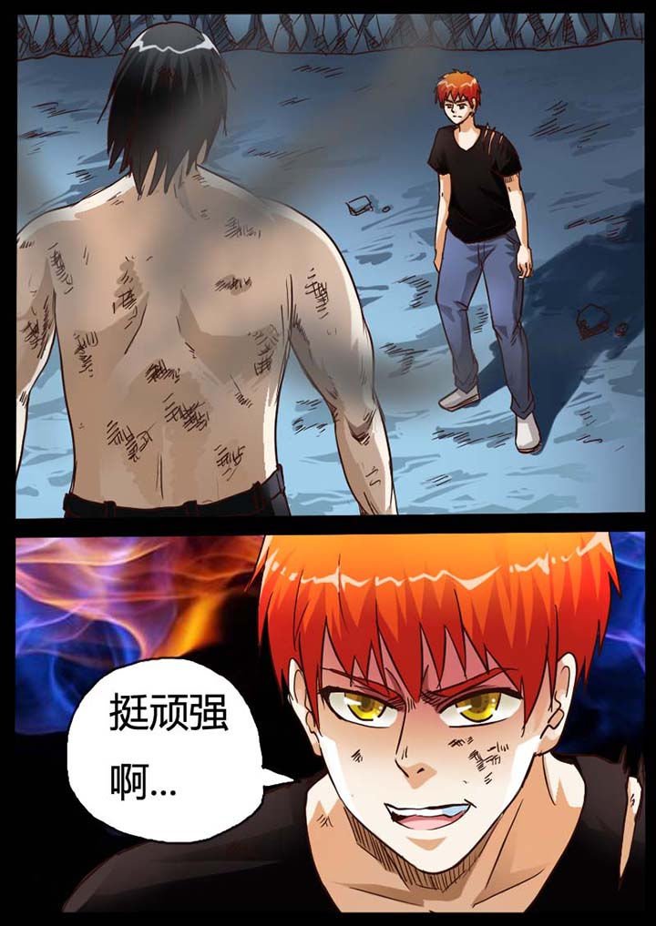 第82章：