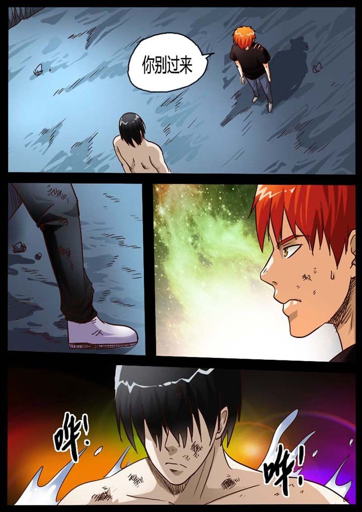 第82章：