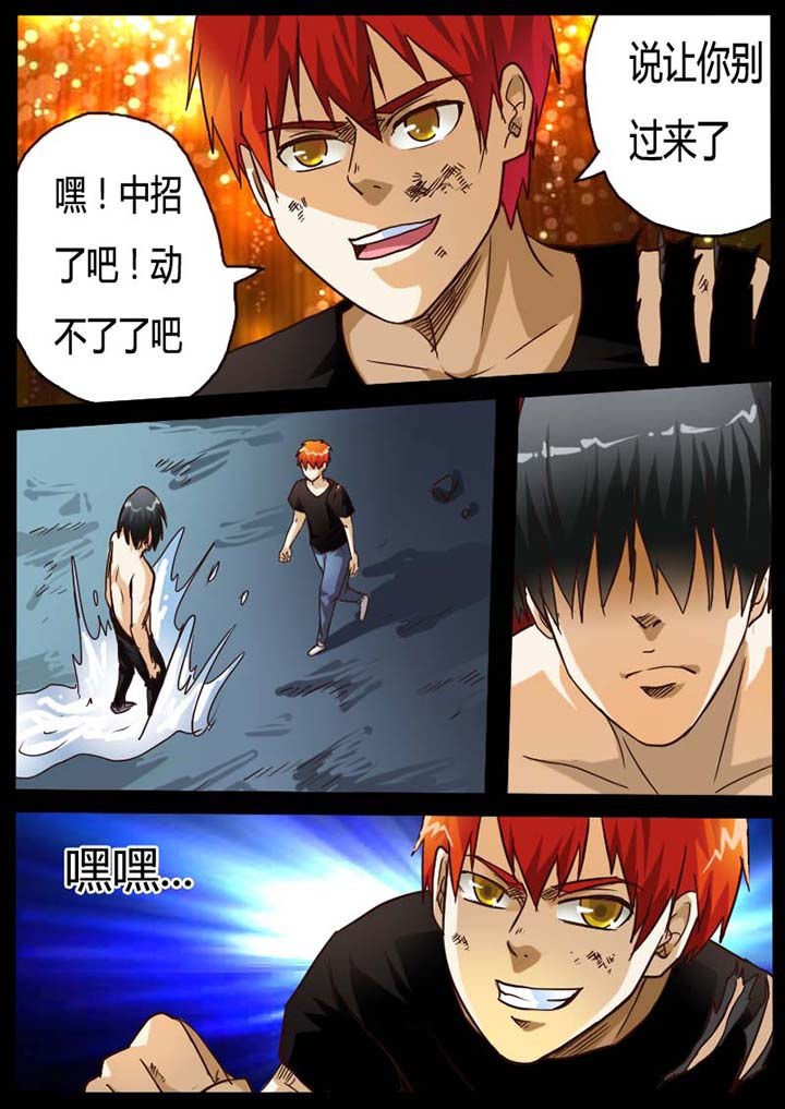第82章：