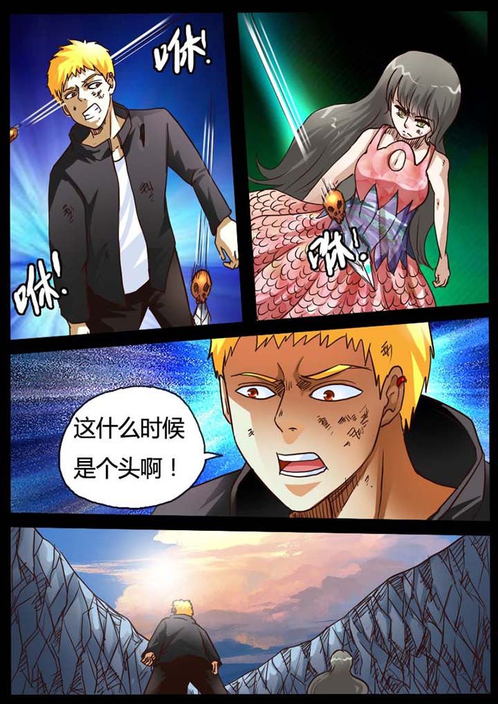 第83章：