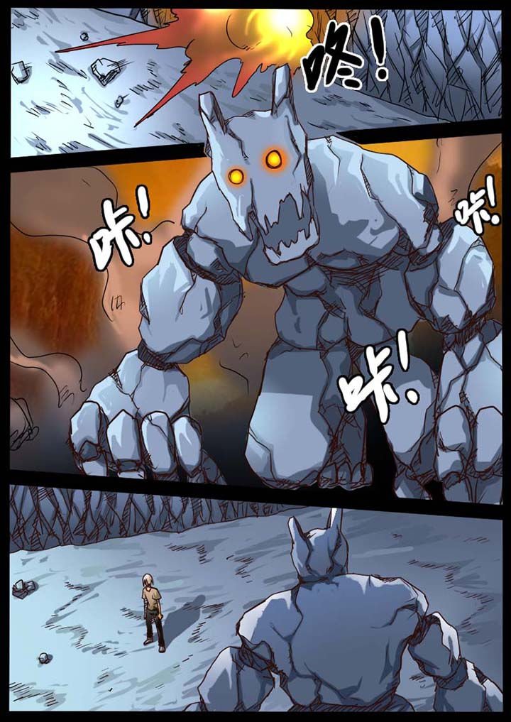 第83章：