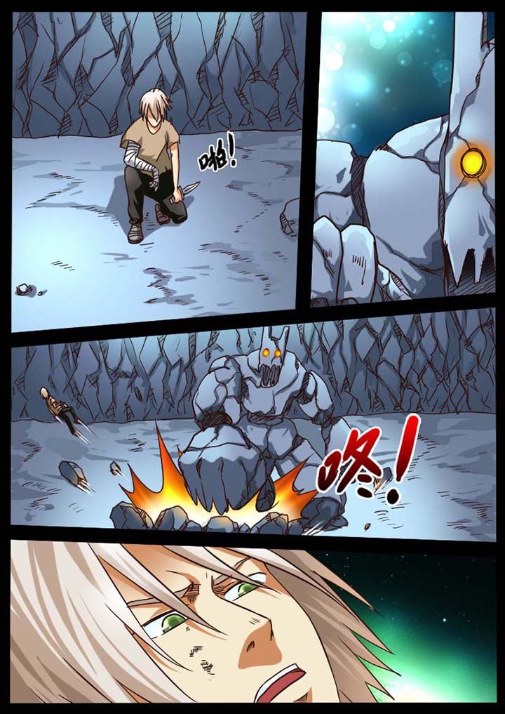 第83章：