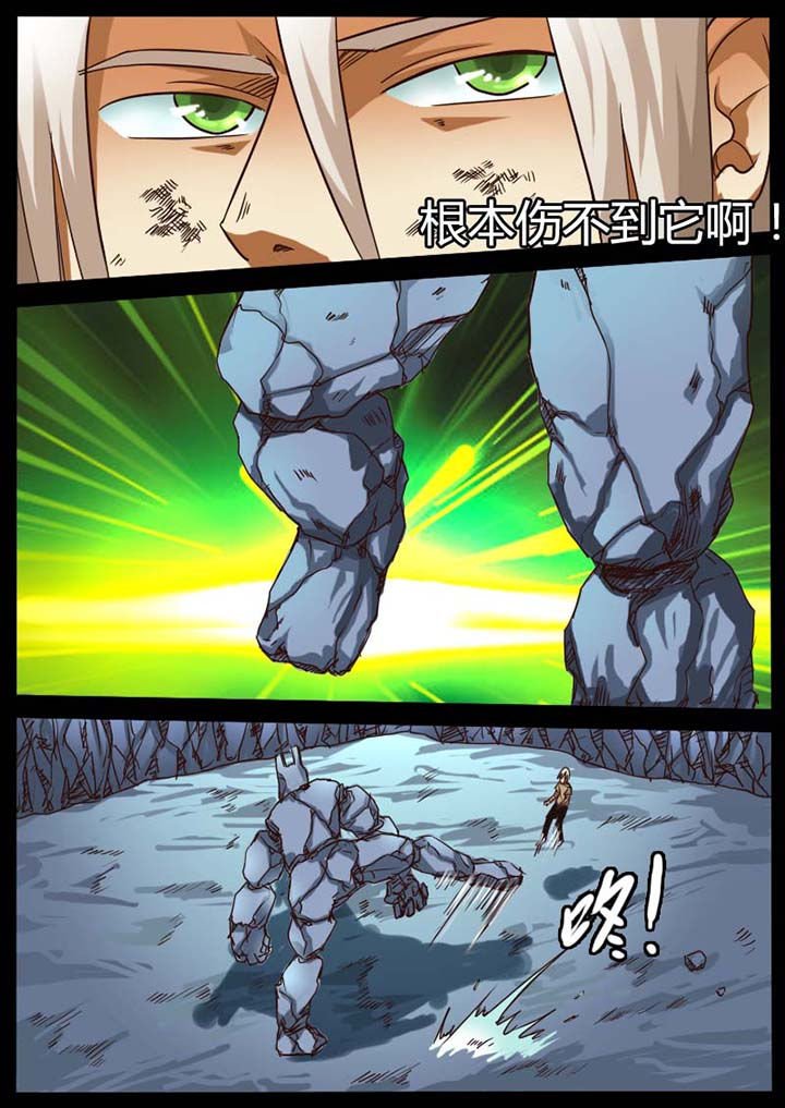 第83章：