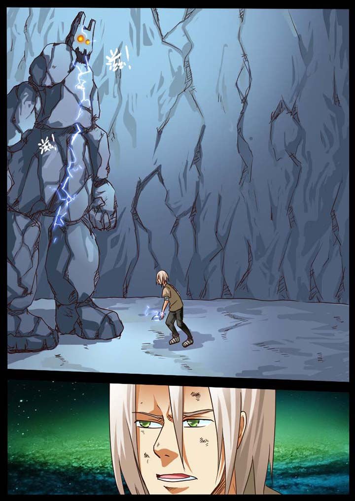 第84章：