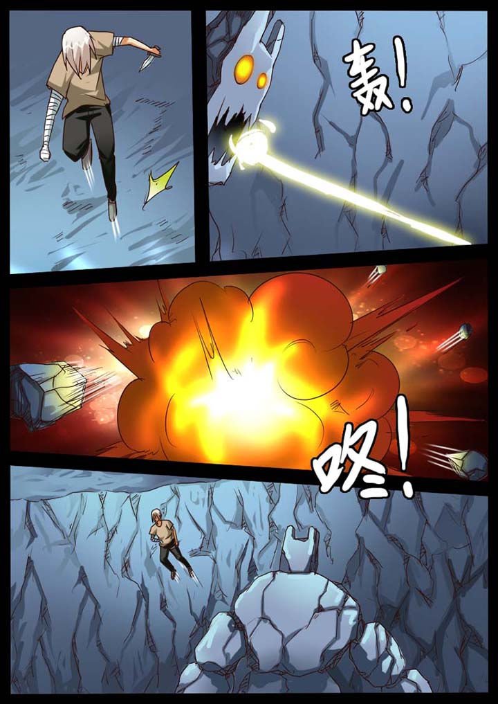 第84章：