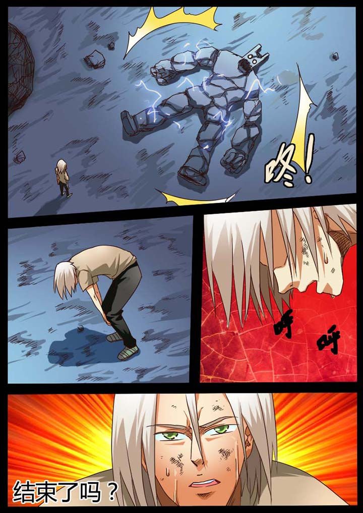 第84章：