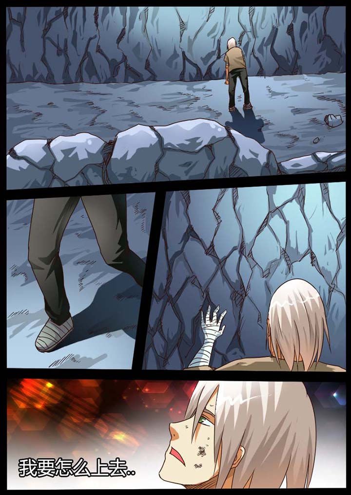 第84章：