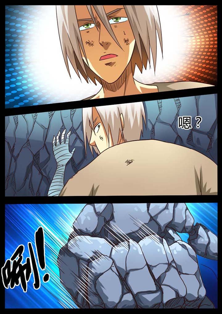 第85章：