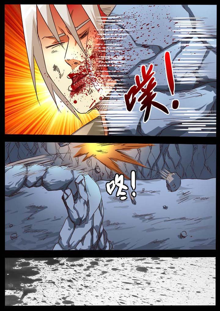 第85章：