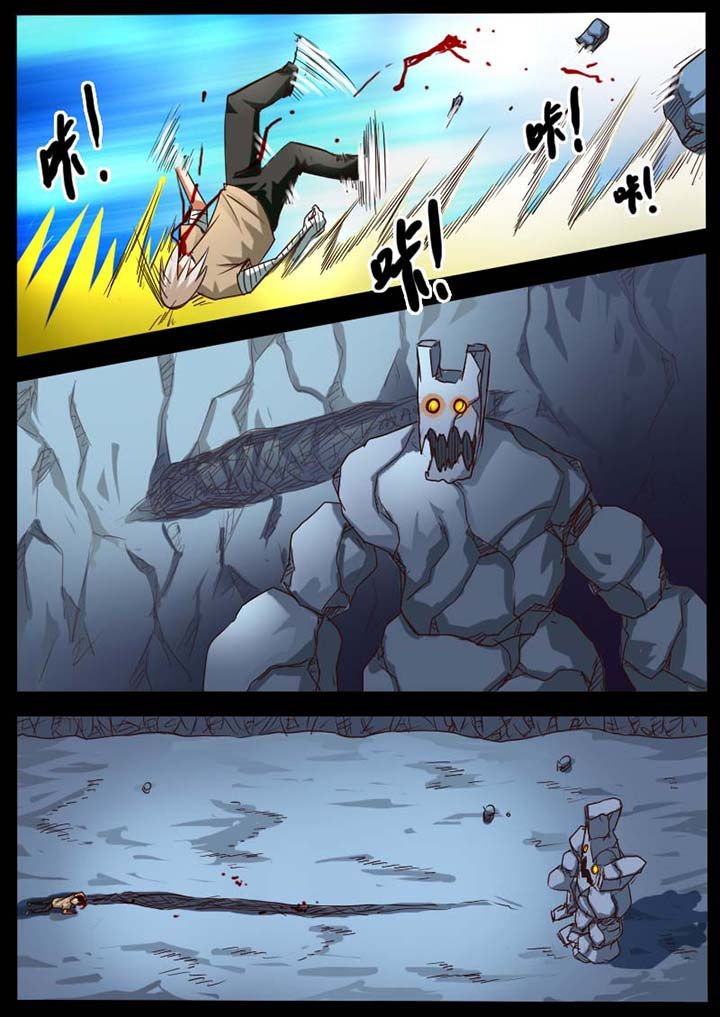 第85章：