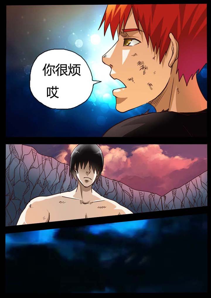 第85章：