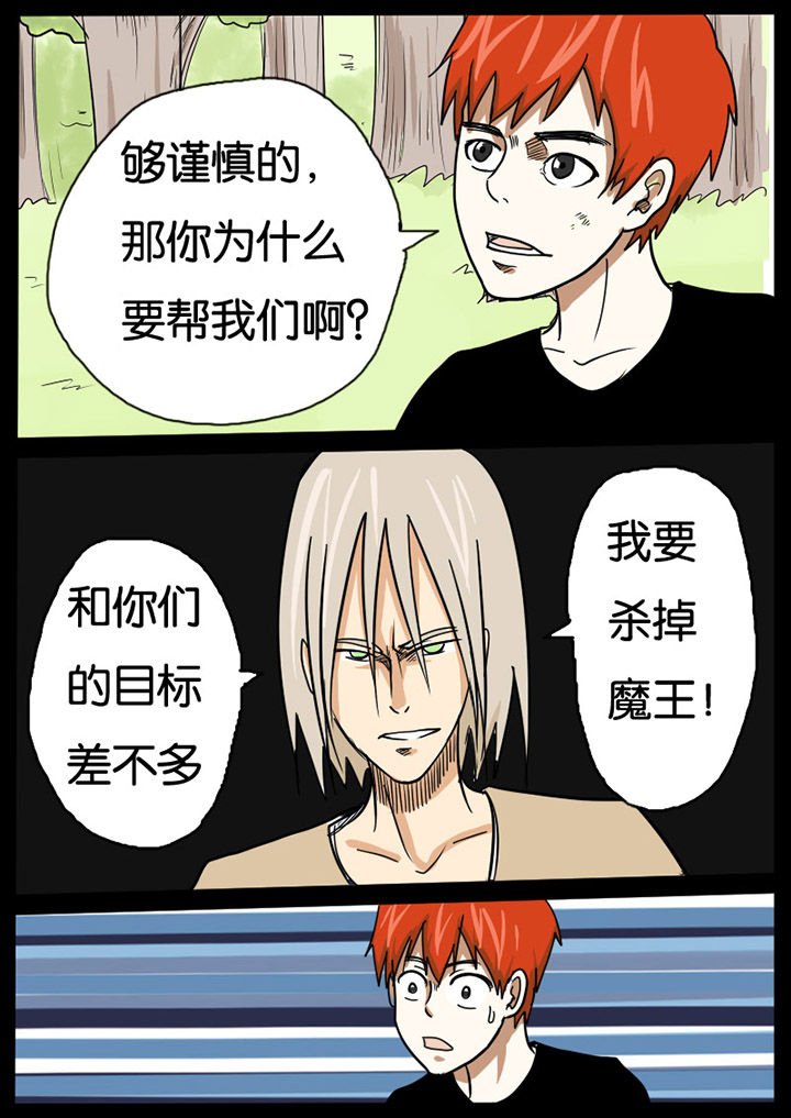 第9章：