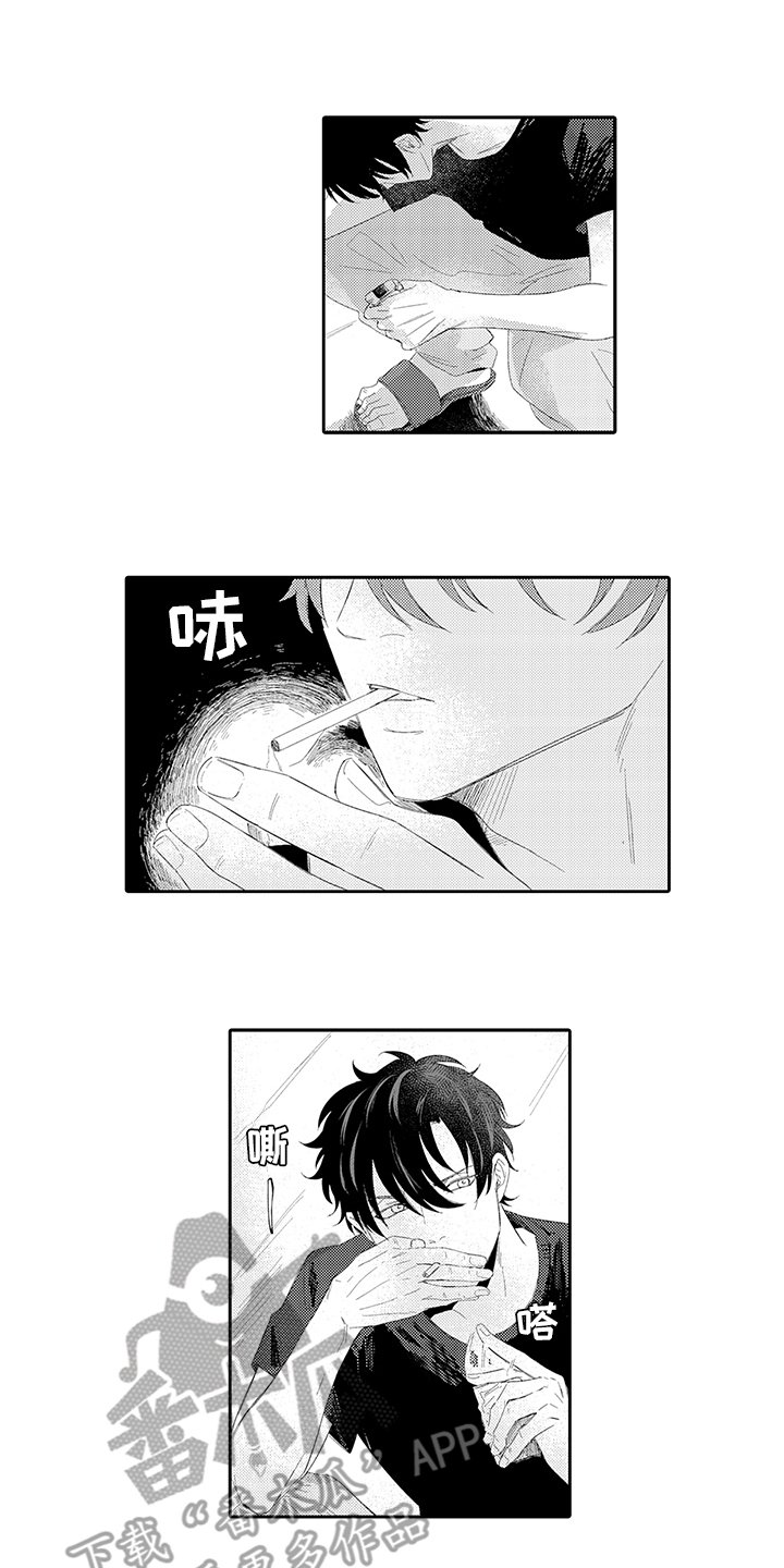 第11章：越陷越深