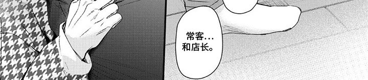 第8章：压迫感