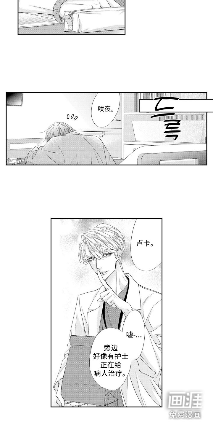 第10章：总有一天