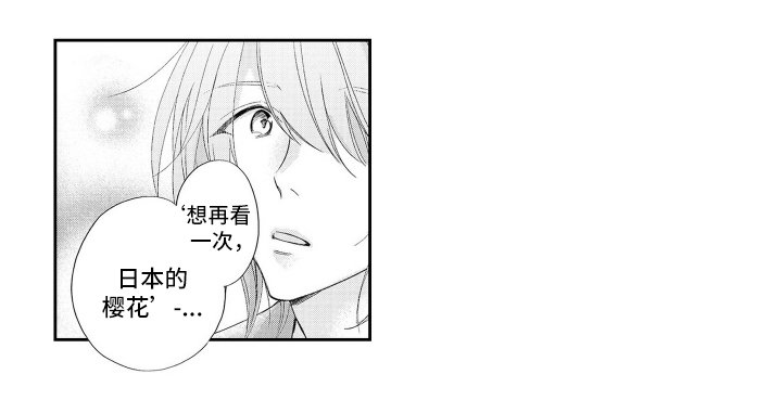 第6章：再看一次