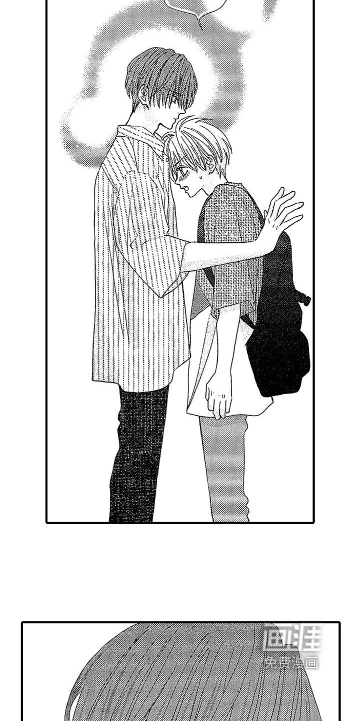 第14章：心跳