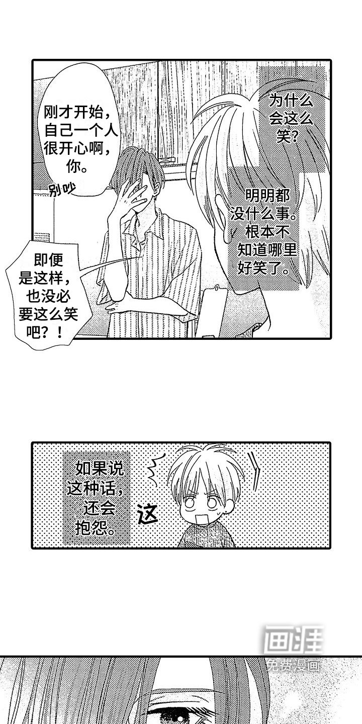 第16章：看电影