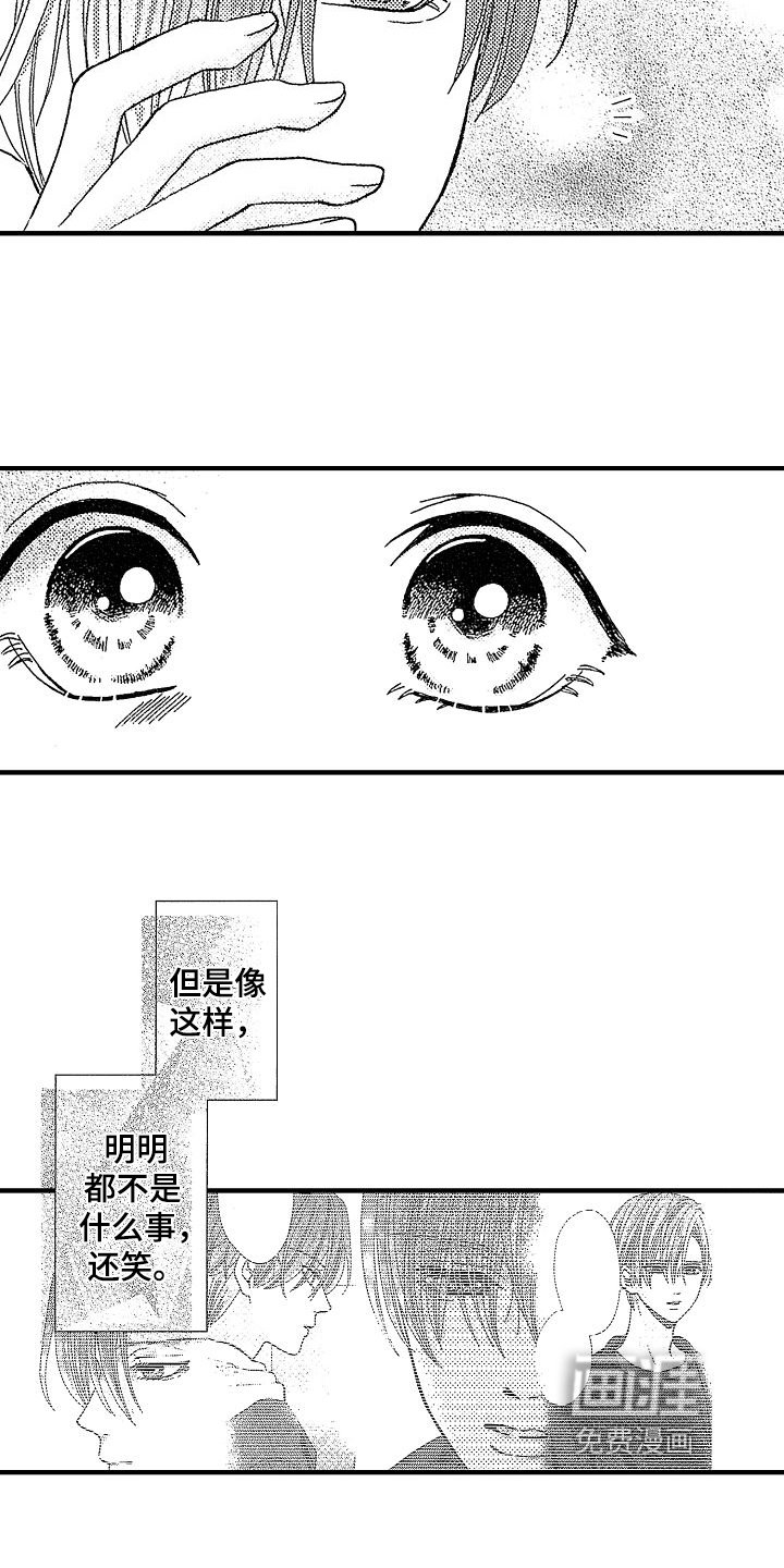 第16章：看电影