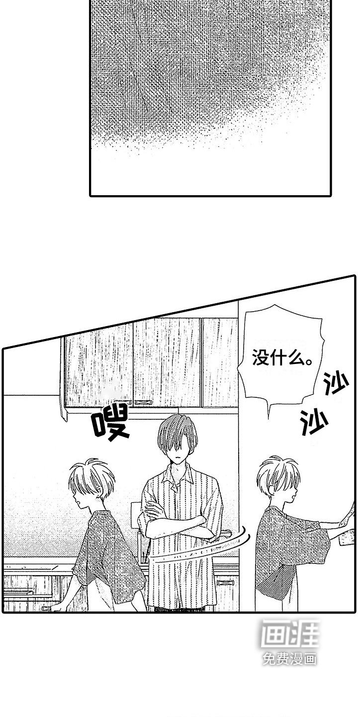 第16章：看电影