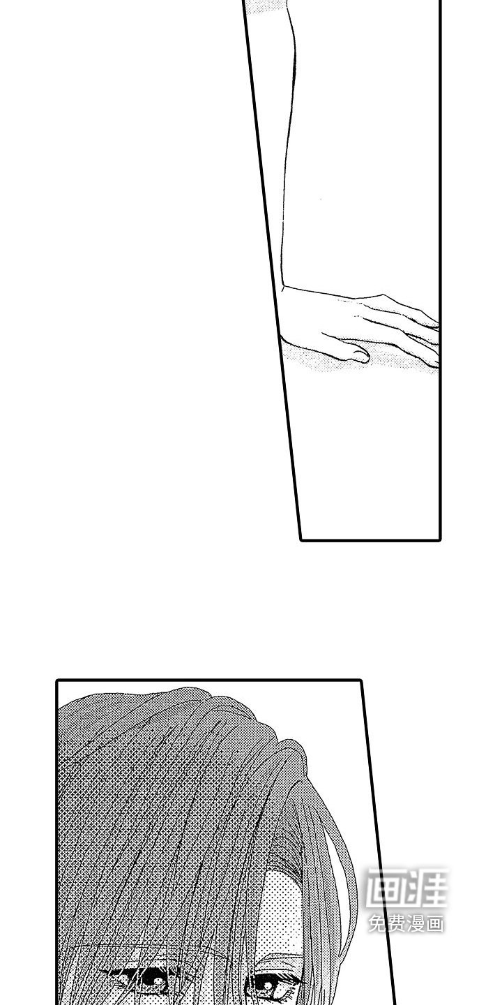 第17章：情不自禁