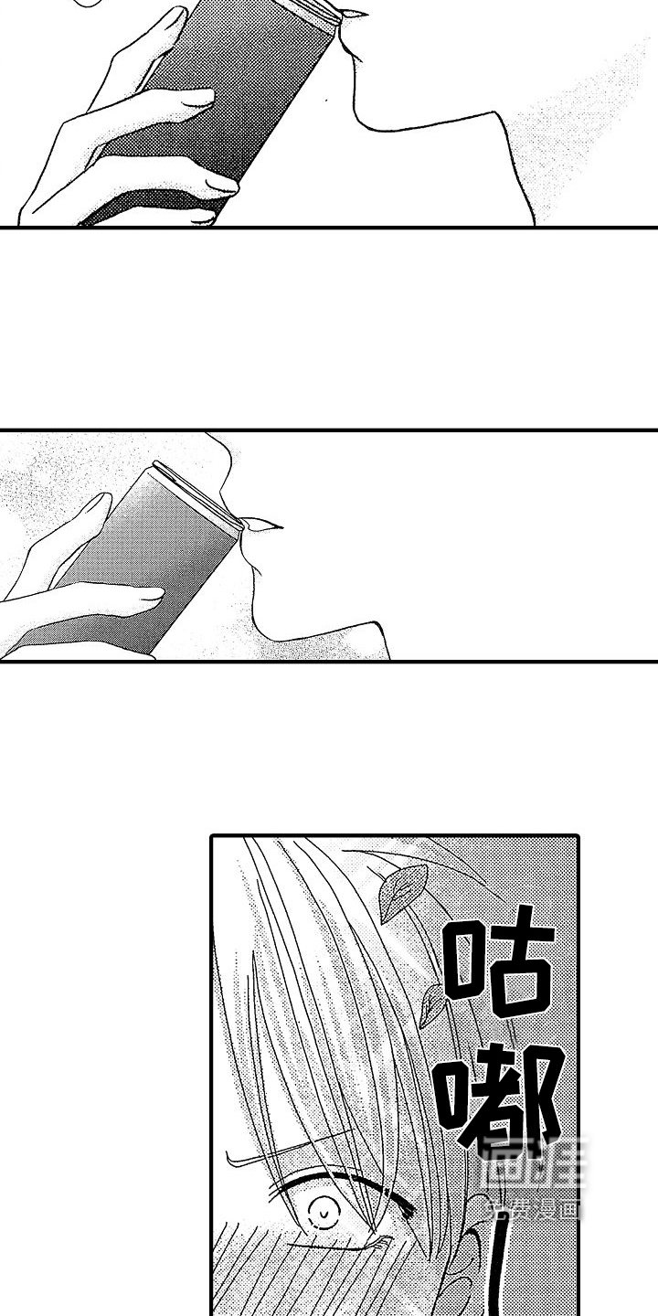 第18章：暗中观察
